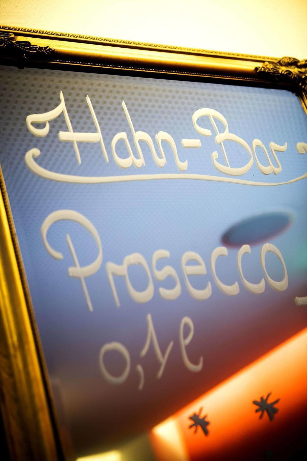 Hahn Hotel Βιέννη Εξωτερικό φωτογραφία